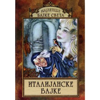 italijanske bajke ishop online prodaja